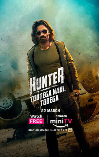 hunter-2023-hindi-season-1-complete-37194-poster.jpg