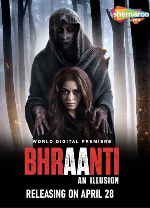 bhraanti-an-illusion-2023-hindi-hd-38920-poster.jpg