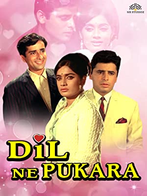 dil-ne-pukara-1967-hindi-hd-37997-poster.jpg