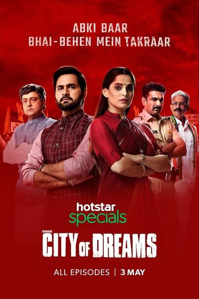 city-of-dreams-2019-hindi-season-1-complete-39671-poster.jpg