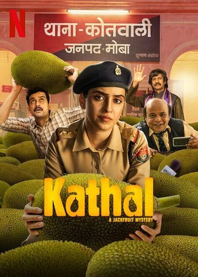 kathal-a-jackfruit-mystery-2023-hindi-dubbed-39629-poster.jpg