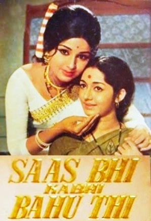 saas-bhi-kabhi-bahu-thi-1970-hindi-hd-39609-poster.jpg