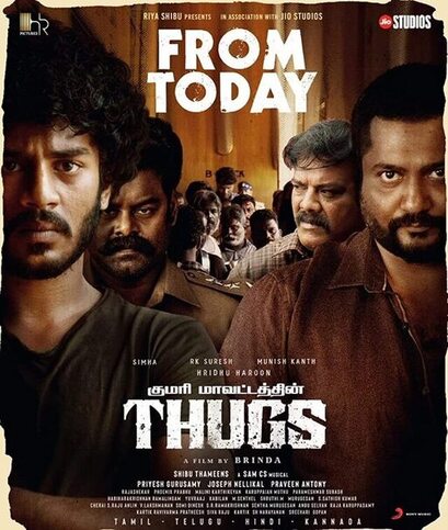 thugs-2023-hindi-dubbed-39756-poster.jpg